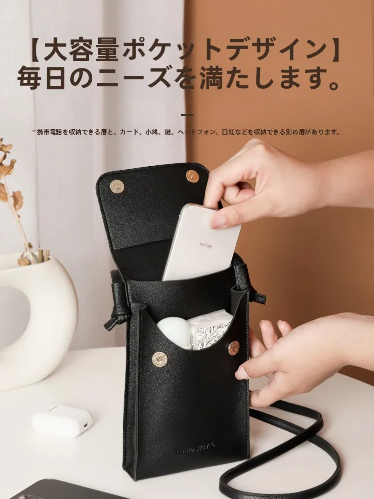 パソコンが入るバッグに悩むなら、この「タブレットが入るバッグ」が実は最適？
