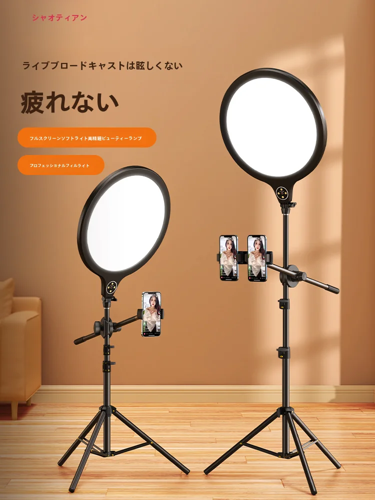 撮影用LEDライトを選ぶべきタイミングは？小天のスタンドライトが解決するリアルな悩み