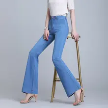 高腰デニムパンツ【微フレア・ルーズフィット・夏用・レディース・体型カバー】（セットアップ対応）