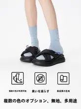 春秋用 薄手コットンローファー風靴下【女性用・夏用・中筒デザイン】（セットアップ対応）