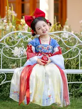 白雪の古風な襦裙 子供用漢服【春秋用・プリンセスドレス・唐装】