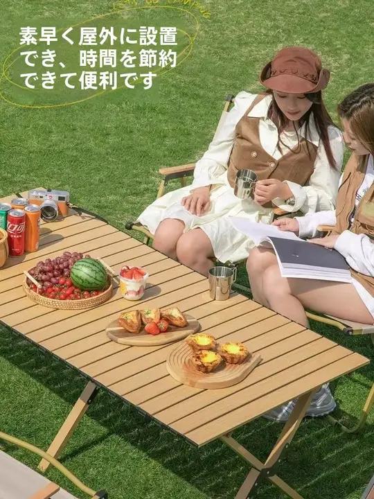 アウトドア用 折りたたみテーブルセット【バーベキュー・キャンプ用・軽量・持ち運び便利】