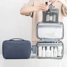 トラベル洗面用具ポーチ【男女兼用・防水・乾湿分離・化粧品収納】