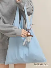 大容量トートバッグ【キャンバス素材・防水・肩掛け・ロゴプリント】
