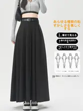 洗練されたデザイン！グレーのスーツ風プリーツハイウエストスカート【夏用・Aライン・長丈】
