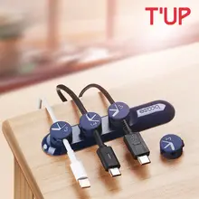 デスク用 マグネット式 ケーブル整理器【充電用・デスクトップ収納】