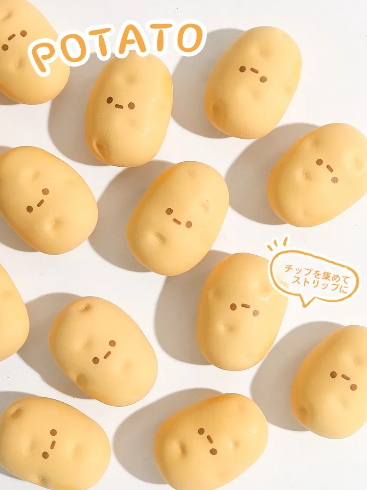大きな野菜デザインの消しゴム：クリエイティブなポテト型が提供する実用性と耐久性
