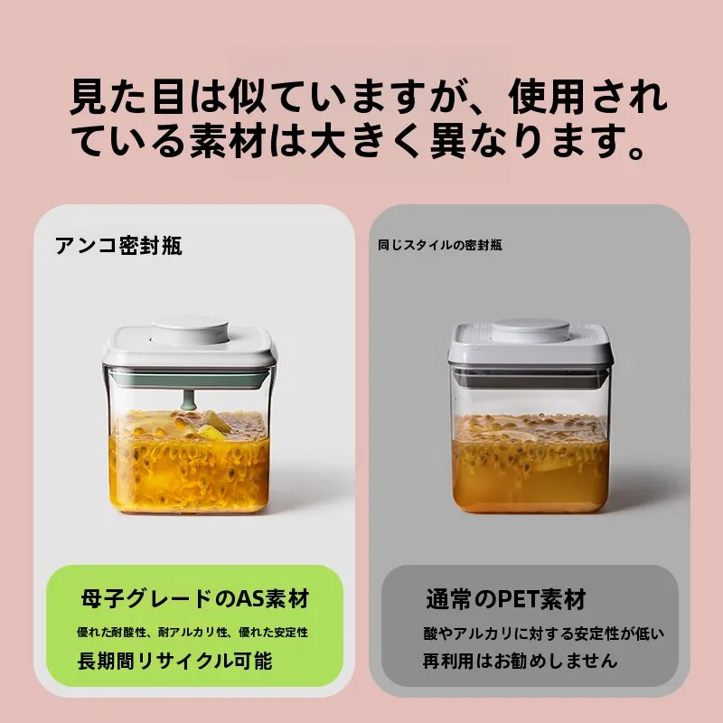 食品グレードの密閉茶葉保存容器：真空キャニスターの実用性と家庭での活用法