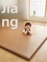 極上の柔らかさ！冷感地垫【藤素材・寝具・畳用】