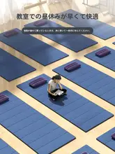 折りたたみ式のお昼寝マット【アウトドア用・学生や子供向け・快適地面用マット】