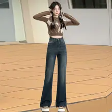 ゆったりフィットのフレアデニムパンツ【高腰・アメリカンヴィンテージ・フルレングス】