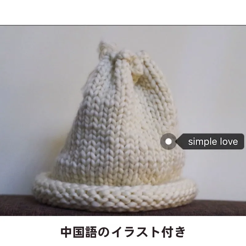 メリノウールニット：高級感と耐久性を兼ね備えたユニセックスカーディガンと小物対応生地