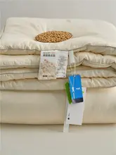 大豆繊維の暖かい冬用掛け布団【厚手・春秋用・極上の柔らかさ】