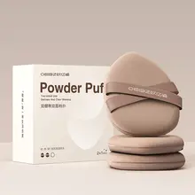 化粧用スポンジ【クッションファンデーション・ベースメイク・コンシーラー用】