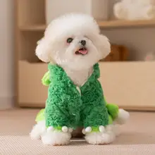 恐竜変身デザインの犬用衣服【小型犬用・ハロウィン向け・二足タイプ】