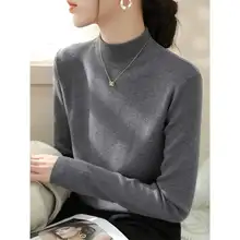 ハイネック深灰色ニットセーター【秋冬用・厚手・レディース・タイトフィット】