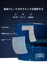 猫用セラミック高脚ボウル【斜口・防倒れ・水用・ペット用品】