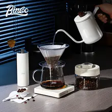 コーヒーサーバー 手動コーヒーミル 2点セット ガラス クリア ハンドドリップ フィルター付き 家庭用 「Bincoo」