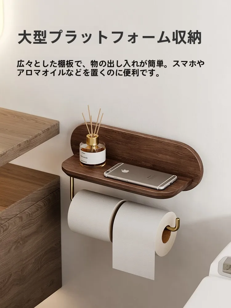 サロペットとトイレの関係性を知る前に、この1つのアイテムがどうやって生活を変えるのか？
