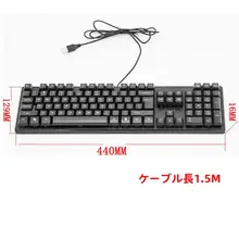 Licol KB1008 有線キーボード&マウスセット【デスクトップ・ノートパソコン用・USBコネクタ・スタイリッシュ】