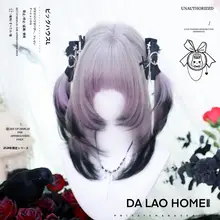 ロリータスタイルのショートウィッグ【紫色・リアルな短髪・女性用】