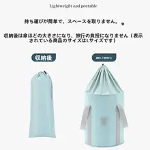 折りたたみ式ポータブル足湯バケツ【自宅用・旅行・保温機能付き】
