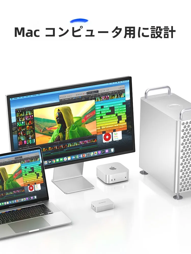 Shift Mac で快適に働くには？Orico Thunderboltネットワークコンバーターが解決するリアルな課題とは
