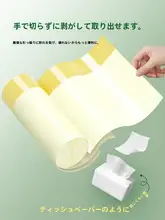 大型ゴミ袋【引っ張って切れない・厚手・持ち手付き・家庭用・キッチン用】
