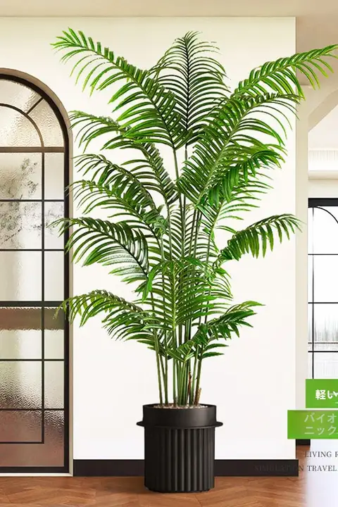 サンカクバナ 偽グリーン 室内 リビング 高級バイオニック植物 大型 擬似花木