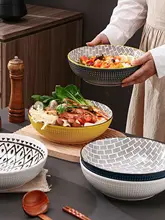 大容量 陶器製スープボウル【シンプルデザイン・家庭用・高級感】