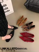 フレンチスタイルのヒョウ柄ポインテッドトゥハイヒール【細いヒール・浅口デザイン・秋用】