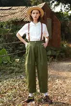 ECRU SOLI バルーンパンツ【春夏・2色展開・ゆったりデザイン】