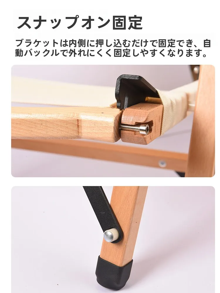 キャンプ道具を節約調達｜実際に使ってみた結果　折りたたみチェアの本物の価値