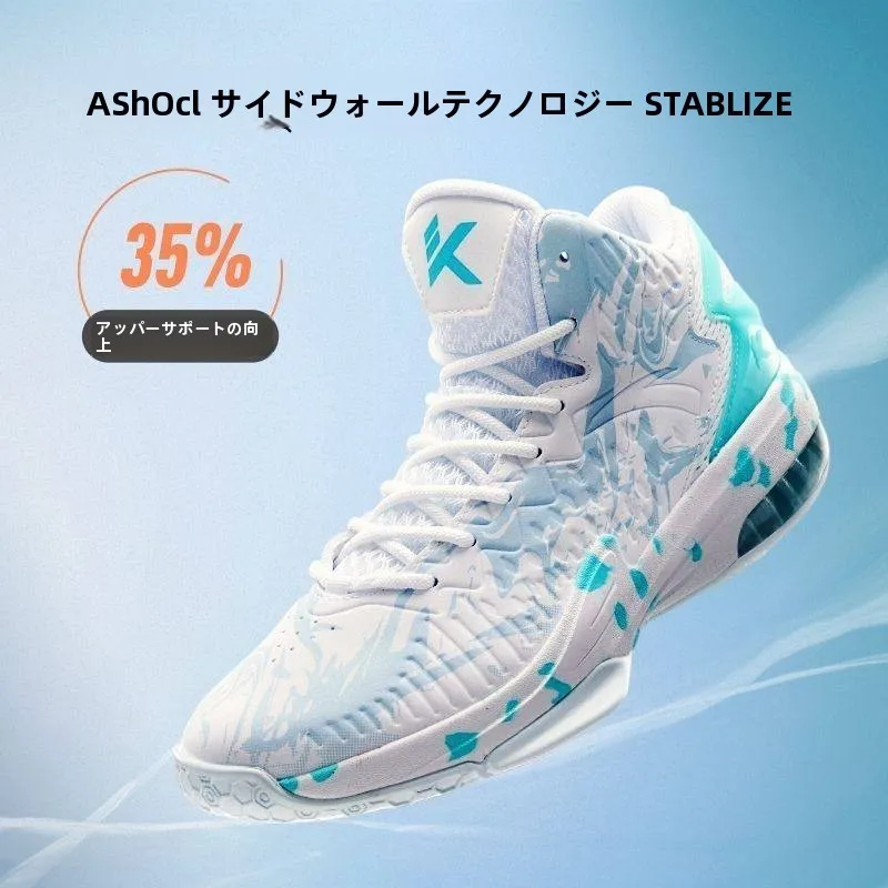 防水加工のハイカットバスケットシューズ：実戦向けの足首安定性と通気性のバランス