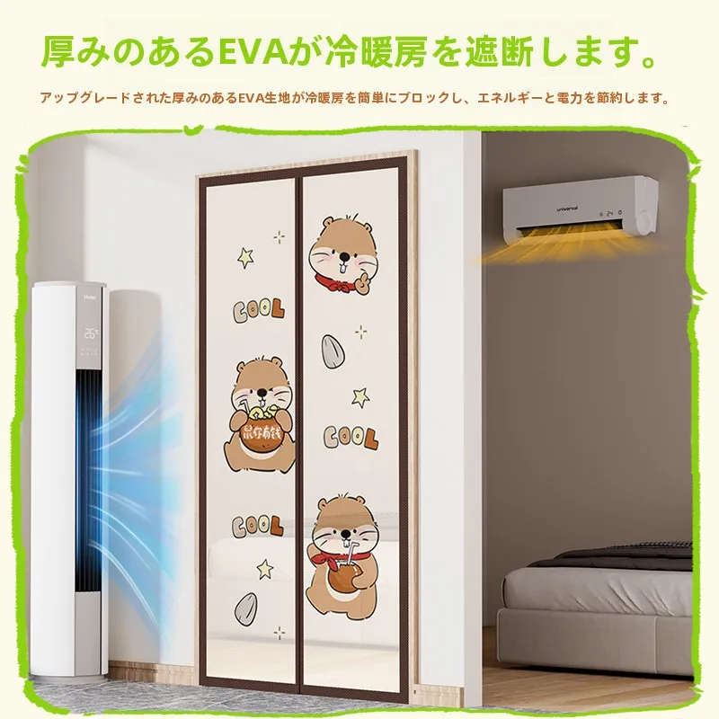 エアコン室外機日除けすだれ：高級マット仕上げの磁石式カーテンが解決する遮光とプライバシー