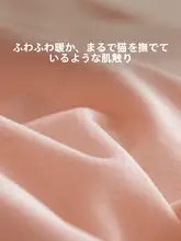 LUOLAI 秋冬用厚手保温素材のベッドリネン【マカロン風・学生寮対応・四点セット】（セットアップ対応）