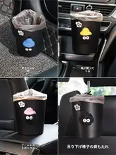 煤球 ゴミ箱 車載 車内 車上用品 多機能 収納 クリエイティブ