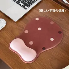 ドット柄リト付きマウスパッド【女性用・デスク用・ノートパソコン対応】