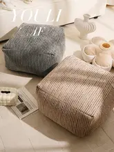 復古風の軽やかなデザイン！グリーンとブラウンの象柄座布団【リビング用・ラグ付き】