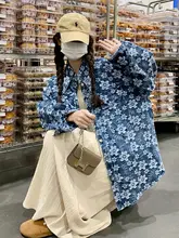 独特なデザインの刺繍デニムジャケット【春秋向け・フィット】