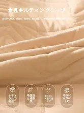 抗菌繊維製の全包型ベッドカバー【防塵・マットレス保護用】