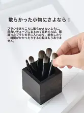 メイクブラシスタンド 木製 ミニサイズ コンパクト 携帯用 メイクブラシ チークブラシ アイシャドウブラシ 収納 ブラシホルダー