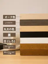 無垢木製フォトフレーム【シンプルデザイン・デスクトップ用・6・7・8インチ対応】