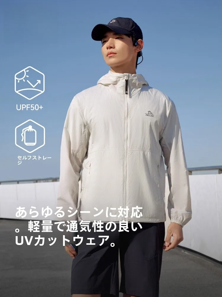 メンズ コーデの基本ルール｜ヴィンテージ風ジャケットで失敗しない着こなしを徹底解説
