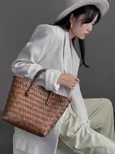 大容量のバスケット風編みトートバッグ【女性用・カジュアル・手提げ・ショルダー対応】