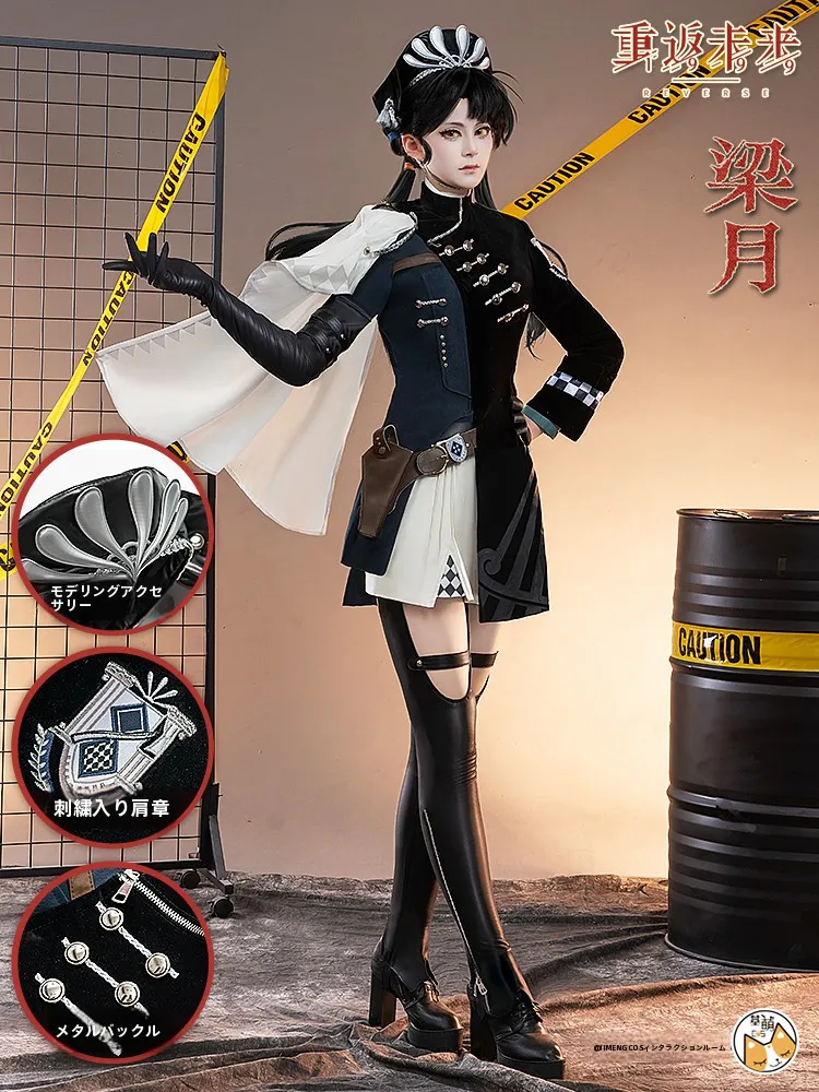 スパイファミリーの世界観にふさわしい日常ファッションは？梁月コスプレ衣装が教えてくれたこと