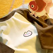 世界は広いけど心は小さい、半袖 Tシャツ