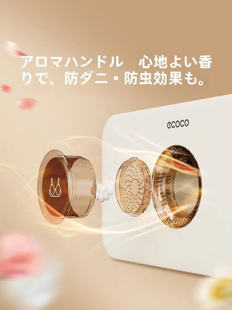 子供用衣類収納ボックス：パンツ・靴下・インナー対応の3点セットで効率的な衣類管理