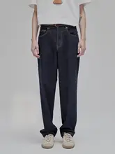 極上の柔らかさなテーパードデニムパンツ