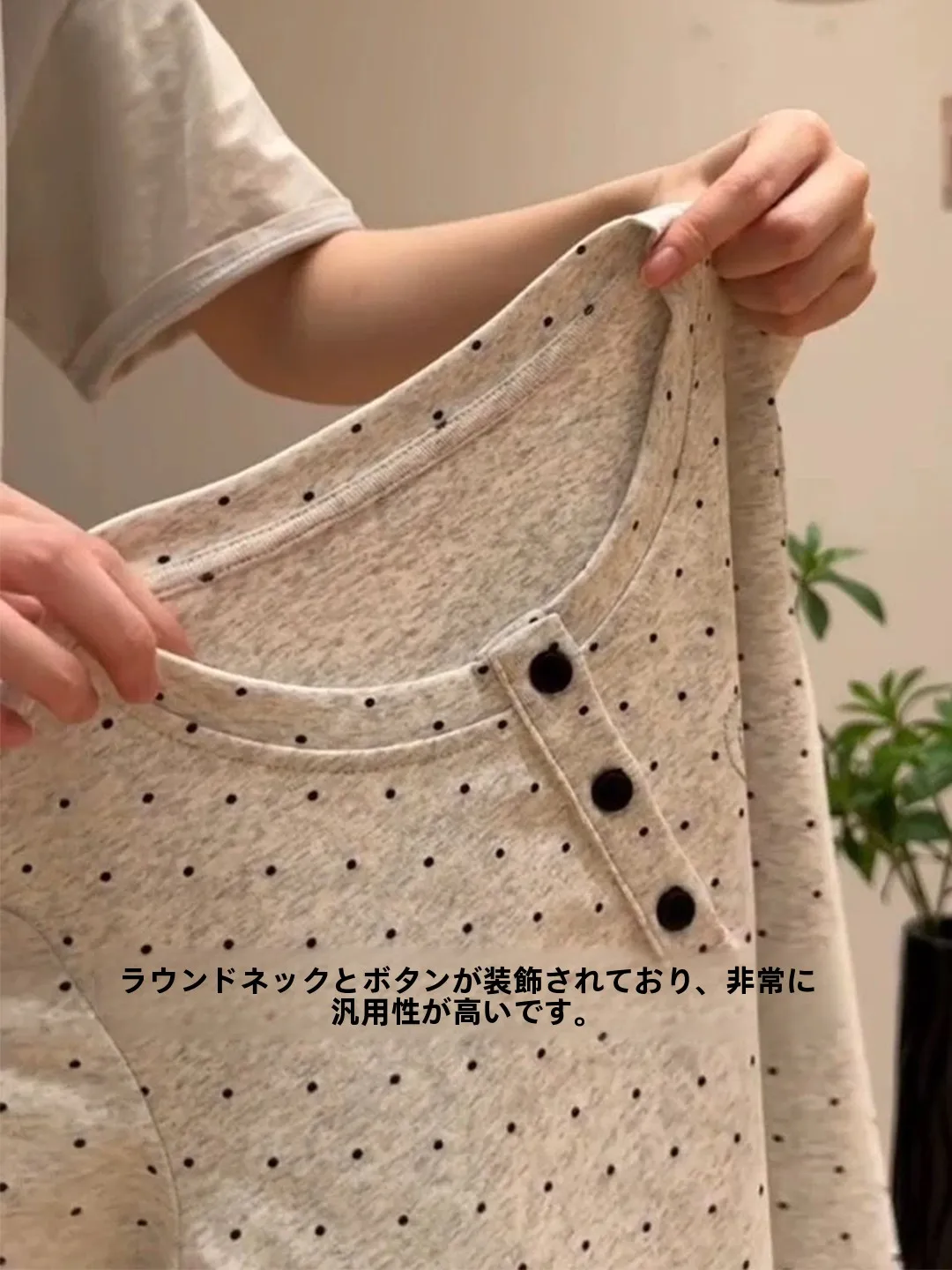 ドット柄フラワープリントTシャツ：韓式デザインの夏の日常着としての実用性と選定基準